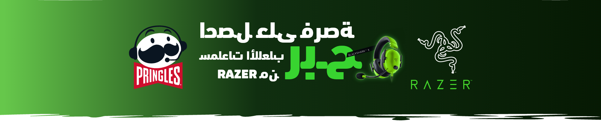 Header-image