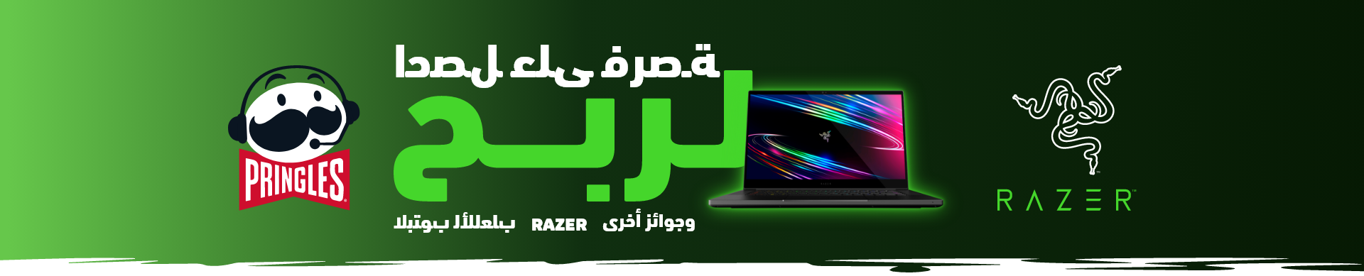 banner-image