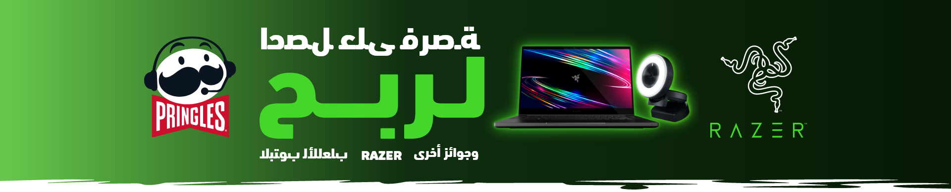 banner-image