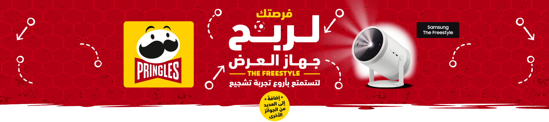banner-image