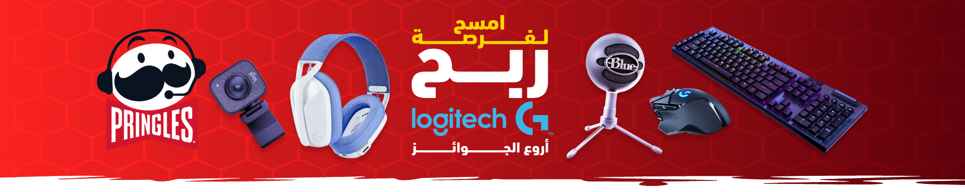 banner-image