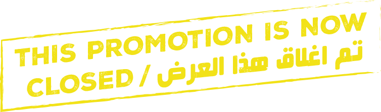 promo-closed-both